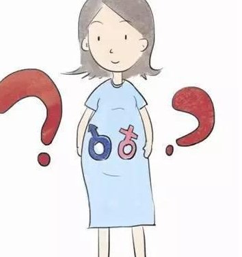 济南试管婴儿一次多少钱？试管婴儿总共要多少钱？